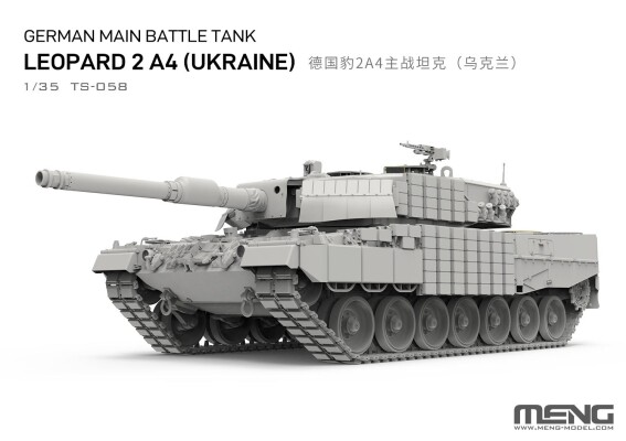 Збірна модель 1/35 Німецький основний бойовий танк Леопард 2A4 (Україна) Meng TS-058 детальное изображение Бронетехника 1/35 Бронетехника