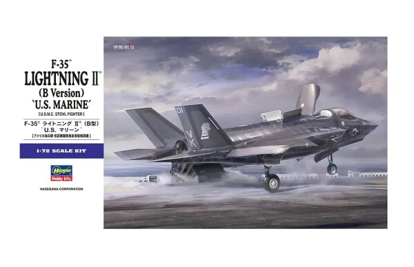 Збірна модель 1/72 Американський винищувач F-35 Lightning II B Version U.S. Marine Hasegawa 01576 детальное изображение Самолеты 1/72 Самолеты