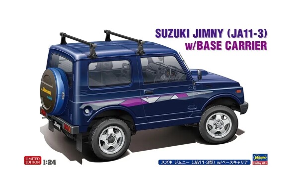 Збірна модель 1/24 Японський позашляховик Suzuki Jimny JA11-3 Hasegawa 20744 детальное изображение Автомобили 1/24 Автомобили