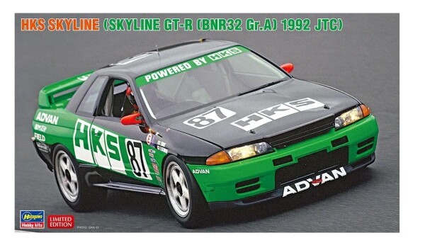 Збірна модель 1/24 Автомобіль Ніссан Skyline GT-R Hasegawa 20745 детальное изображение Автомобили 1/24 Автомобили
