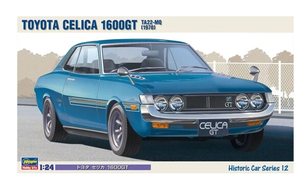 Збірна модель 1/24 Автомобіль Toyota Celica 1600GT Hasegawa 21112 детальное изображение Автомобили 1/24 Автомобили