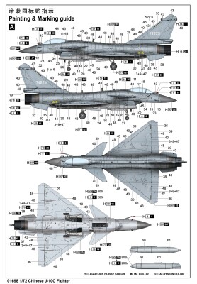 Збірна модель 1/72 Китайський винищувач J-10C Trumpeter 01698 детальное изображение Самолеты 1/72 Самолеты