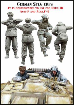 German Stug crew детальное изображение Фигуры 1/35 Фигуры