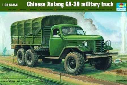 Збірна модель китайської військової вантажівки Jiefang CA-30 детальное изображение Автомобили 1/35 Автомобили