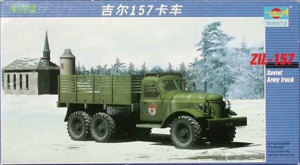 Scale model 1/72 Soviet Army Truck ZIL-157 Trumpeter 01101 детальное изображение Автомобили 1/72 Автомобили