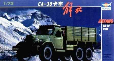 Сборная модель армейского грузовика JIEFANG CA-30 детальное изображение Автомобили 1/72 Автомобили