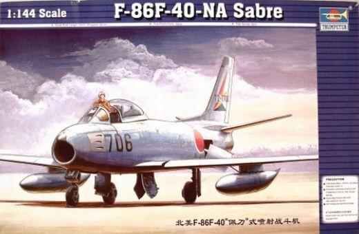 Збірна модель літака F-86F-40-NA Sabre детальное изображение Самолеты 1/144 Самолеты