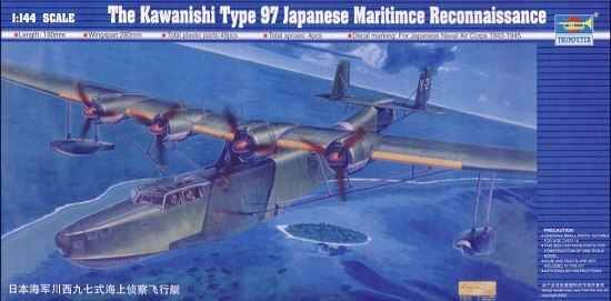 Сборная модель самолета JIN Kawanishi H6K5 Type 97 Mavis Flying Boat детальное изображение Самолеты 1/144 Самолеты