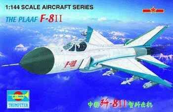 Сборная модель самолета PLAAF F8-II детальное изображение Самолеты 1/144 Самолеты