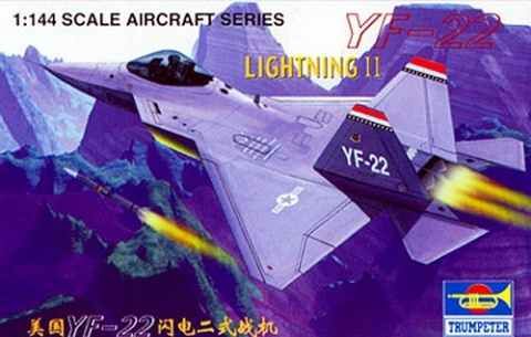 Збірна модель літака YF-22 LIGHTNINGⅡ детальное изображение Самолеты 1/144 Самолеты