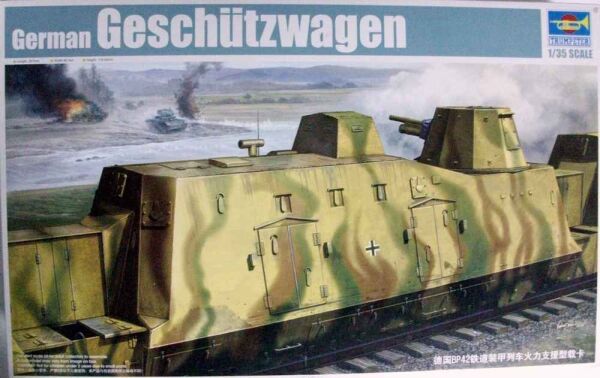 &gt;
  Збірна модель 1/35
  Німецький броневагон
  Geschutzwagen Trumpeter 01509 детальное изображение Железная дорога 1/35 Железная дорога