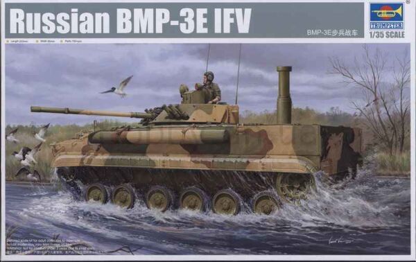 Збірна модель  бойової машини БМП-3Е детальное изображение Бронетехника 1/35 Бронетехника
