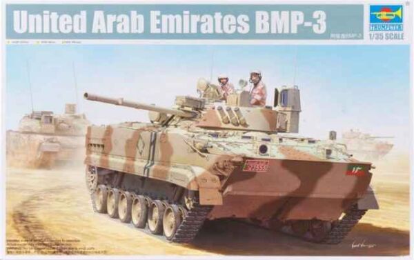 Сборная модель БМП-3 Объединенных Арабских Эмиратов детальное изображение Бронетехника 1/35 Бронетехника