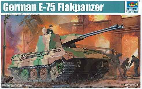 German E-75Flakpanzer детальное изображение Бронетехника 1/35 Бронетехника