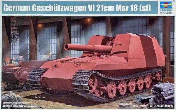 Збірна модель німецької самохідної установки Geschutzwagen Tiger Grille21/210mm Mortar 18/1 L/31 детальное изображение Бронетехника 1/35 Бронетехника