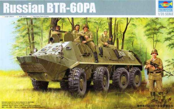 BTR-60PA детальное изображение Бронетехника 1/35 Бронетехника