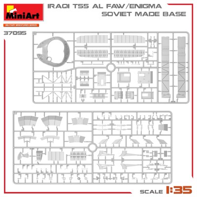 Збірна модель 1/35 Іракський танк Т-55А AL FAW/Enigma MiniArt 37095 детальное изображение Бронетехника 1/35 Бронетехника