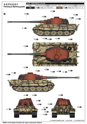Збірна модель 1/16 Танк Pz.Kpfw.VI Sd.Kfz.182 Тигр II (вежа Henschel зі 105-мм гарматою) Trumpeter 00949 детальное изображение Бронетехника 1/16 Бронетехника