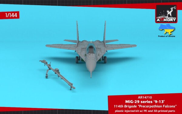 Збірна модель 1/144 Літак МіГ-29 серії 9-13, (114 бригада тактичної авіації) Armory Models Group 14710 детальное изображение Самолеты 1/144 Самолеты