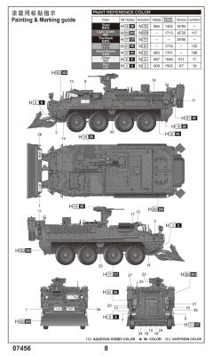 Сборная модель инженерной машины M1132 Stryker из SOB детальное изображение Бронетехника 1/72 Бронетехника