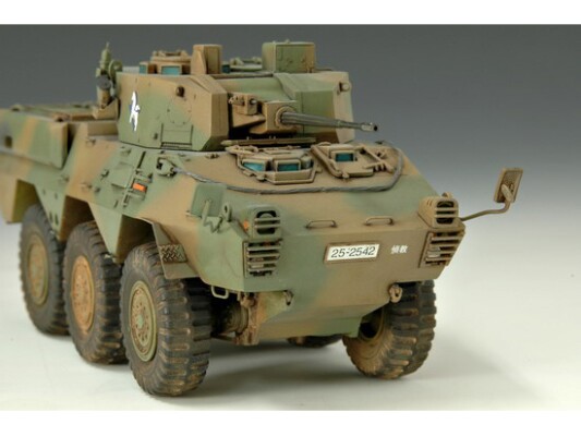 Збірна модель 1/35 Розвідувальна машина JGSDF Type 87 Trumpeter 00327 детальное изображение Бронетехника 1/35 Бронетехника