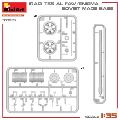 Збірна модель 1/35 Іракський танк Т-55А AL FAW/Enigma MiniArt 37095 детальное изображение Бронетехника 1/35 Бронетехника