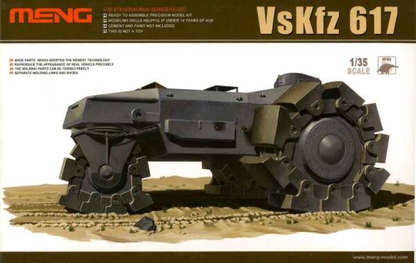 VsKfz 617 Minenraumer     детальное изображение Бронетехника 1/35 Бронетехника