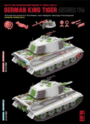 Збірна модель 1/35 Німецький танк королівський тигр Sd.Kfz. 182 Pz.Kpfw.VI Ausf.B Арденни 1944 р. (оновлена версія) Rye Field Model RFM 5138 детальное изображение Бронетехника 1/35 Бронетехника