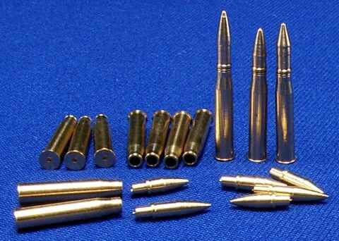 7,5 cm KwK 40, StuK 40 детальное изображение Металлические снаряды Афтермаркет