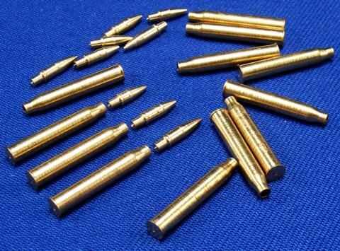 7.5cm KwK42 L/70 детальное изображение Металлические снаряды Афтермаркет