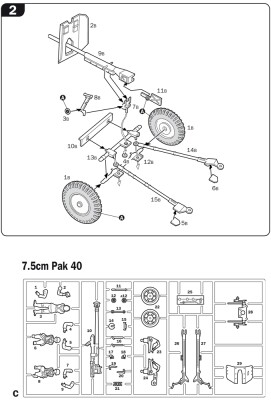 Збірна модель 1/72 Комплект німецьких знарядь: PAK37 - PAK 40 - FLAK 38 Italeri 7026 детальное изображение Артиллерия 1/72 Артиллерия