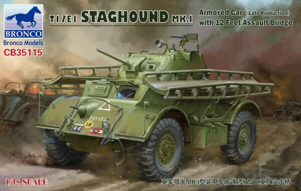 Staghound MK I Armored Car  детальное изображение Бронетехника 1/35 Бронетехника