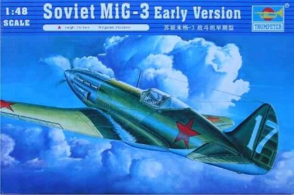 Scale model 1/48 Soviet MiG-3 Early Version Trumpeter 02830 детальное изображение Самолеты 1/48 Самолеты