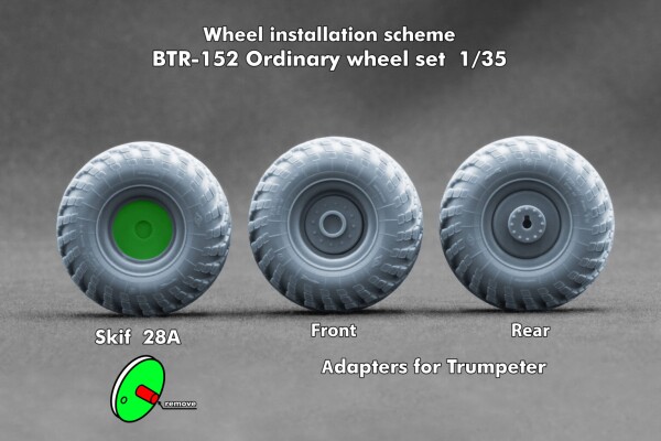 Набір коліс для БТР-152 від Trumpeter та Skif ScaleX WM 35036 детальное изображение Колёса Афтермаркет