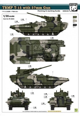 Сборная модель 1/35 БМП TBMP T-15 с 57mm Gun Zimi PH35051 детальное изображение Бронетехника 1/35 Бронетехника