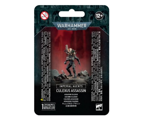 WARHAMMER 40000: IMPERIAL AGENTS - CULEXUS ASSASSIN детальное изображение Имперские агенты Армии Империума