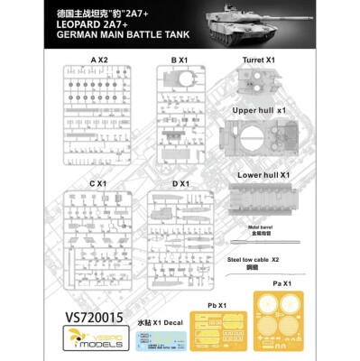 Збірна модель 1/72 Танк Леопард 2A7+ Vespid Models VS720015 детальное изображение Бронетехника 1/72 Бронетехника