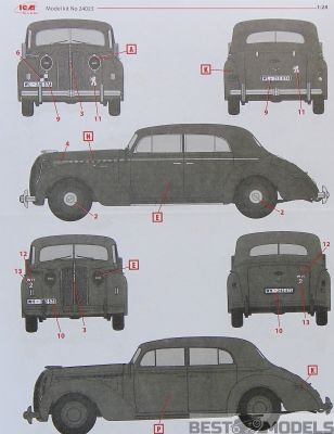 Немецкий пассажирский автомобиль II MB, Opel Admiral Saloon детальное изображение Автомобили 1/24 Автомобили