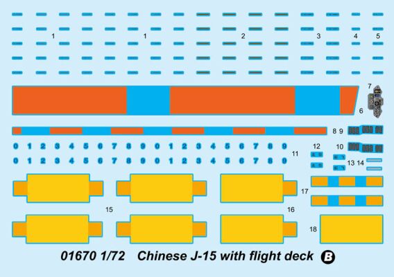 Chinese J-15 with flight deck детальное изображение Самолеты 1/72 Самолеты