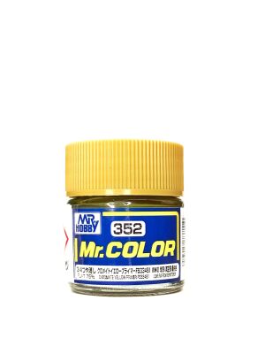 Mr. Color (10 ml) Chromate Yellow Primer FS33481 / Хроматно-жовтий ґрунт детальное изображение Нитрокраски Краски