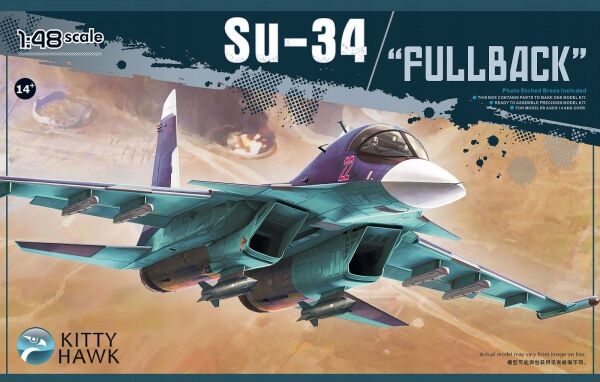 Su-34 &quot;Fullback&quot; детальное изображение Самолеты 1/48 Самолеты