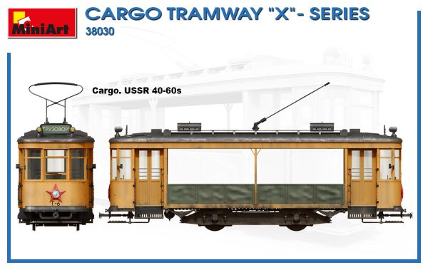 Scale model 1/35 Freight tram series “X” MiniArt 38030 детальное изображение Автомобили 1/35 Автомобили