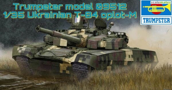 Scale model 1/35 of the Ukrainian T-84 Oplot-M Trumpeter 09512 детальное изображение Бронетехника 1/35 Бронетехника