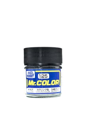 Cowling Color semigloss, Mr. Color solvent-based paint 10 ml. (Колір Капота напівматовий) детальное изображение Нитрокраски Краски