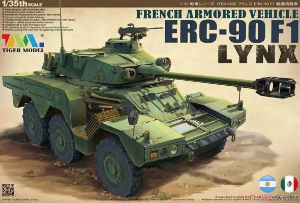 Сборная модель 1/35 Французский бронеавтомобиль ERC-90 F1 Lynx Тайгер Модел 4632 детальное изображение Бронетехника 1/35 Бронетехника