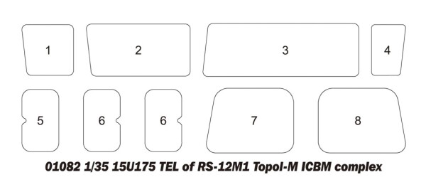 Сборная модель 1/35 15U175 TEL комплекса межконтинентальной баллистической ракеты «Тополь-М» РС-12М1 детальное изображение Зенитно ракетный комплекс Военная техника