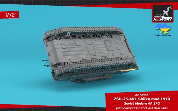 Сборная модель 1/72 Самоходная зенитная установка Шилка 23-4В1 мод. 1970 г Armory Models Group 72443 детальное изображение Зенитно ракетный комплекс Военная техника