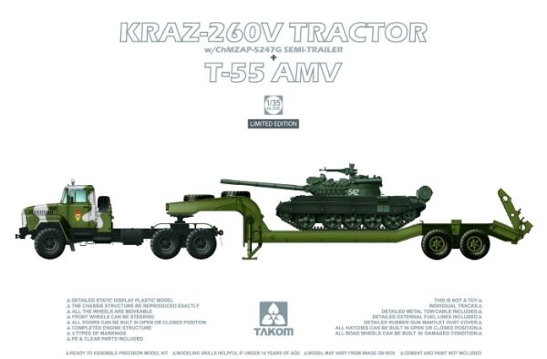 KraZ-260V Tractor +T-55 AMV детальное изображение Автомобили 1/35 Автомобили