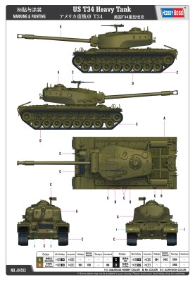 Збірна модель 1/35 Американський важкий танк Т34 HobbyBoss 84513 детальное изображение Бронетехника 1/35 Бронетехника