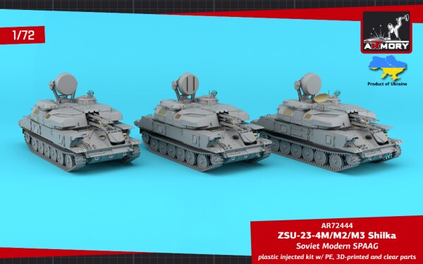 Сборная модель 1/72 Самоходная зенитная установка Шилка 23-4М/М3/М2 Armory Models Group 72444 детальное изображение Зенитно ракетный комплекс Военная техника